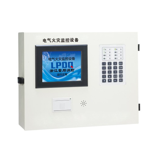 LPEB電氣火災監控主機