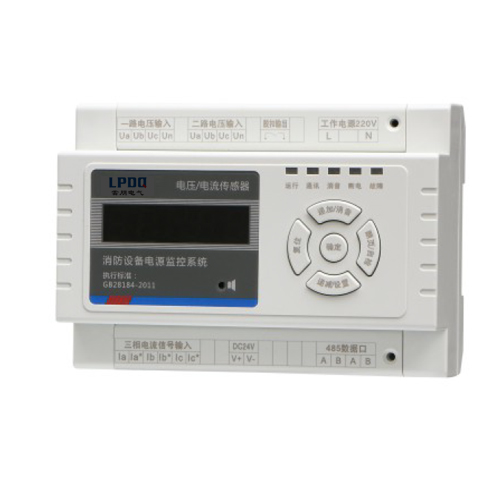 LPVA電壓,電流信號傳感器