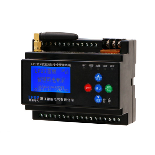 物聯網智慧安全用電監控系統