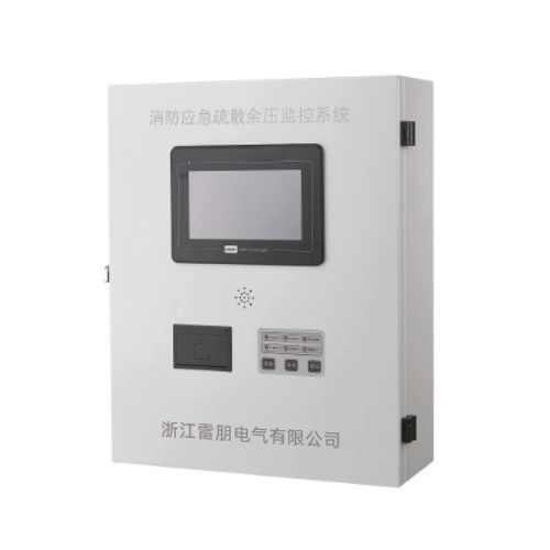 疏散通道余壓監控器